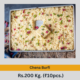 Chena Burfi