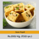 Soan Papdi